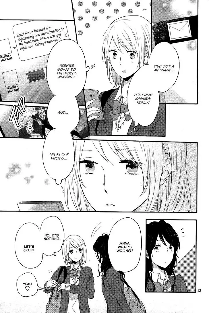 Nijiiro Days (MIZUNO Minami) Chapter 31 23